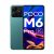 POCO M6 Pro 5G (4/64GB)