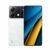POCO X6 5G (8/256GB)