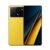 POCO X6 Pro 5G (8/256GB)